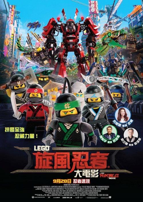 制作越南护照